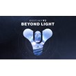 🔴 Destiny 2: Beyond Light ✅ EPIC GAMES 🔴 (PC)