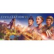 Онлайн✅Личный Аккаунт Steam Civilization 6✅Смена данных