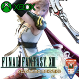 FINAL FANTASY XIII XBOX ONE, SERIES X|S🟢ПОКУПКА
