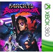 ☑️⭐ Far Cry 3 Blood Dragon XBOX 360 | Покупка на Ваш⭐☑️