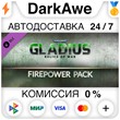 Warhammer 40,000: Gladius - Firepower Pack DLC ⚡️АВТО
