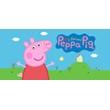 Мой Друг Свинка Пеппа | steam gift RU✅