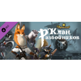 Armello - The Bandit Clan DLC⚡АВТОДОСТАВКА Steam