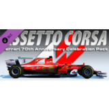 Assetto Corsa - Ferrari Pack DLC⚡АВТОДОСТАВКА Steam