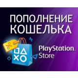 ✅🧡ПОПОЛНЕНИЕ PSN🧡 ПОКУПКА ИГР🔥PS4/PS5 Турция