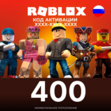 Roblox Gift Card 400 ROBUX GLOBAL KEY🔑 Все страны