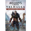 🔥Assassin´s Creed® Valhalla DELUXE Edition / КЛЮЧ 🔑