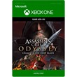ASSASSIN’S CREED ODYSSEY LEGACY OF THE FIRST BLADE✅XBOX