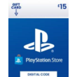 ⚡️ (PSN) Playstation Network 🔵 35£ (UK) 🔑 [0%Fee]