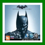 ✅Batman Arkham Origins✔️Steam⭐Аренда аккаунта✔️Online🌎