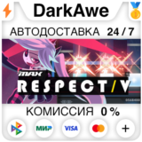 DJMAX RESPECT V STEAM•RU ⚡️АВТОДОСТАВКА 💳0%