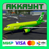 Airbus A319 by Toliss X-Plane 11