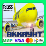 Airbus A321 + A321 NEO by Toliss X-Plane 11