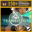 Transistor ✔️ Steam account