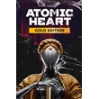 ✅❤️ ATOMIC HEART GOLD EDITION ❤️ XBOX ONE|XS 🔑 KEY ✅🎁