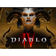 🔗Diablo IV 🔗 for your PlayStation🎮 PS4 | PS5