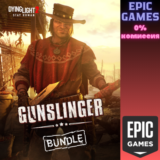 ✅Dying Light 2 Stay Human: набор «Стрелок»✅ПК✅ЭПИК ГЕЙМ