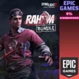✅Dying Light 2 Stay Human: набор Рахима✅ПК✅ЭПИК ГЕЙМС