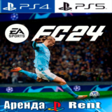 🎮FC 24 / FIFA 24 ⚽️ (PS4/PS5/RUS) Аренда 🔰