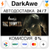 Amnesia: The Bunker STEAM•RU ⚡️АВТОДОСТАВКА 💳0%