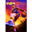 🔥NBA 2K23 for Xbox Series X|S / КЛЮЧ 🔑