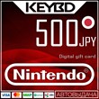 🔰 Nintendo eShop Gift Card ⭕500円 Japan [0% fees]