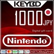 🔰 Nintendo eShop Gift Card ⭕1000円 Japan [0% fees]