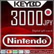🔰 Nintendo eShop Gift Card ⭕3000円 Япония [0% Комиссии]