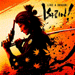 🔴Like a Dragon: Ishin!🎮 Турция PS4 PS5 PS🔴