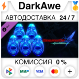 Devil May Cry 4 - 5 Blue Orbs DLC STEAM•RU ⚡️АВТО 💳0%