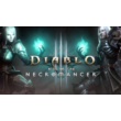 🔥Diablo 3: Rise of the Necromancer Pack Battle Net DLC