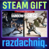 🌈Tom Clancy´s Rainbow Six Siege - Deluxe Edition + 🎁