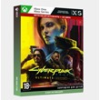 Cyberpunk 2077: Ultimate Edition (Game + DLC) (Xbox) 🔑