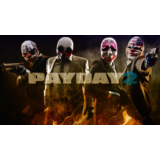 PayDay 2 🎮EpicGames (PC)