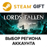 ✅Lords of the Fallen Deluxe🌐Steam🌐Выбор Региона