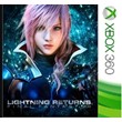 ☑️⭐ LIGHTNING RETURNS FFXIII XBOX 360 ⭐ Покупка на Ваш