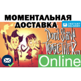 Dont Starve Together новый аккаунт +EMAIL (Region Free)