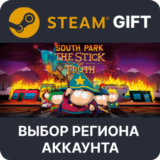 ✅South Park: The Stick of Truth🎁 Steam🌐Выбор Региона