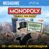 Monopoly Family Fun Pack (PS4/RUS) П3-Активация