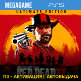 Red Dead Redemption 2 Ultimate (PS5/RUS) П3-Активация