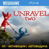 Unravel two (PS4/ENG) П3 - Активация
