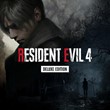 🏠Resident Evil 4 (2023) Remake Deluxe / Steam Gift🧧