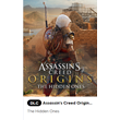 ❤️Uplay PC❤️Assassin´s Creed Origins (DLC)❤️PC❤️