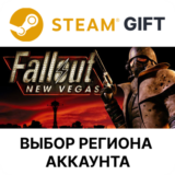 ✅Fallout: New Vegas (PCR)🎁Steam Gift🌐Выбор Региона