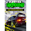 ✅Need for Speed Unbound DLC Pre-Order Bonus (PreOrder)