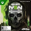 Call of Duty: Modern Warfare II CROSS-GEN  🔵[XBOX KEY]