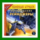 ✅Space Rangers (Космические рейнджеры)✔️Steam⭐Аренда✔️