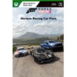 ✅ Horizon Racing Car Pack XBOX SERIES X|S PC Key 🔑