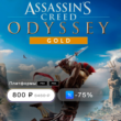 💙 Assassin´s Creed Odyssey – GOLD 🔥TURKEY (PS4/PS5)