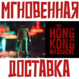 ✅The Hong Kong Massacre⚡Steam\РФ+ВесьМир\Key⭐ + 🎁Бонус